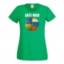 Дамска тениска ANTI WAR,спасете Украйна,против Войната, снимка 2