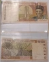 Лот банкноти Африка, снимка 3
