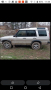 Land rover discovery 2 за части, снимка 1