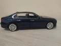 Метална количка BMW i7 !!!, снимка 7
