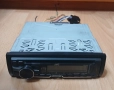 CD USB JVC радио за кола флашка диск аукс 4x50W, снимка 4