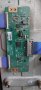TCon 6870C-0452A 6871L-3177F  LG 42LN5400 for 42inc DISPLAY LC420DUE-SFR3, снимка 1