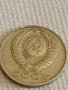 Две монети 3 копейки 1982г. / 15 копейки 1988г. СССР стари редки за КОЛЕКЦИОНЕРИ 40288, снимка 9