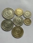 Монети 1981 година. 1, 2, 5, 10, 20, 50 стотинки и 1 лев 1981 г., снимка 6