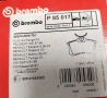 BREMBO P85017 - Задни накладки, снимка 3