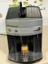Кафемашина кафе автомат delonghi magnifica с гаранция, снимка 3