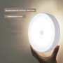 LED Smart нощна лампа със сензор USB зареждане , снимка 15