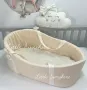Бебешки кош Little Sunshine - красив, удобен, уникален, снимка 1