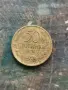 50ст 1937 година, снимка 1