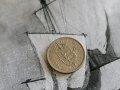 Монета - Великобритания - 1 шилинг | 1963г.
