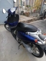Продавам скутер , снимка 6