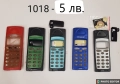  Панел за Ericsson 768,T18,788,T10,688,GA628,TH337,1018,388,S868,888,2618,3618, снимка 15
