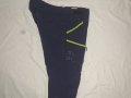 Bergans of Norway OKLA Pants (М) туристически панталон, снимка 6