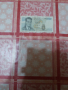 Продавам стари чужди банкноти, снимка 2