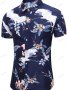 Мъжка лятна модна риза с щампа с къс ръкав, 3цвята - 023, снимка 2