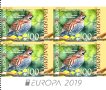 Чисти марки в карнетка Европа СЕПТ Птици 2019 България, снимка 4