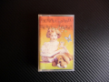 Песничка позната песничка любима детски песнички мусика касета, снимка 1 - Аудио касети - 44552611