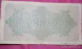 1000 марки Германия 1922, снимка 2