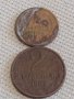 Лот монети 10 броя копейки СССР различни години и номинали 39363, снимка 4