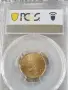5 стотинки 1999 г. България – Сертифицирана PCGS MS66 (Топ Грейд), снимка 3