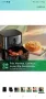 Philips Essential Airfryer - 4,1 л,, снимка 5