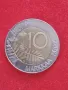 10 марки 1993 г. Финландия, снимка 1
