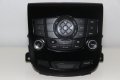 Панел CD RADIO AUX NAVI Chevrolet Orlando (2010-2018г.) 95020076 / Шевролет Орландо, снимка 1