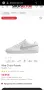 Nike court royale, снимка 1
