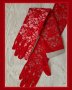 Червени дълги дантелени ръкавици, снимка 1 - Ръкавици - 35897497