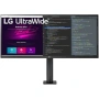 Монитор LG UltraWide 34", IPS, QHD, 75 Hz, 5ms, HDR, 34WN780-B.AEU, снимка 6