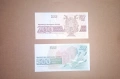 България 200 / 500 лева 1992/1993 UNC (виж описанието), снимка 2