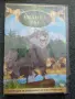 White Fang / Белият Зъб (1996) анимация на DVD, снимка 1