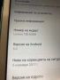 Lenovo Tab3 8, отличен, снимка 10