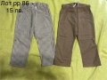 Детски дрешки 86 размер, снимка 18