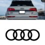 емблема задна емблема Ауди Audi Q3 Q5 Q7 A6 A8 SQ5 216mm черен гланц , снимка 1 - Аксесоари и консумативи - 40656806