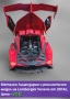 Метални реалистични модели на Lamborgini Veneno i lambo LP770-4, снимка 8