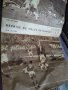Мироар Спринт винтидж издание от 1960г. -има специално издание за мача Франция-България, снимка 10