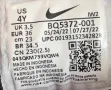 Оригинални зимни обувки Nike Manoa Leather | 36 номер 23см стелка, снимка 5