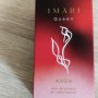 Дамски парфюм Ейвън-IMARI за 15лв., снимка 1 - Дамски парфюми - 42274007