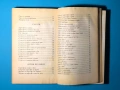 Книга Българска Национална Кухня Пролетна Лятна Есенна Зимна, снимка 15
