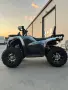 Бензиново ATV/АТВ 300cc/кубика Titan X300 Gray + документи за регистрация, снимка 2