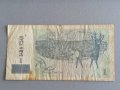 Банкнота - Грузия - 1 лари | 1999г., снимка 2