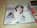 ENYA-CD 0706250411, снимка 1