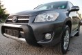 Лизинг TBi СТЕПЕНКИ Stepenki Side Step Toyota Rav4 Тойота Рав4 (2006-2012), снимка 10