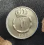 Монети Люксембург - 2 бр. [1972-1978] , снимка 1