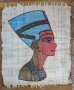 Папируси, египетски , снимка 1 - Картини - 41594524