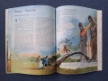 Стари Детски Книги Митове и Легенди Издателство Пан 1994 год., снимка 3