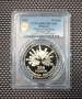 Сертифицирани монети PCGS , снимка 18