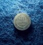 10 стотинки 1888-КУРИОЗ, снимка 4