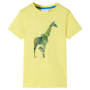 Детска тениска, жълта, 92（SKU:12264